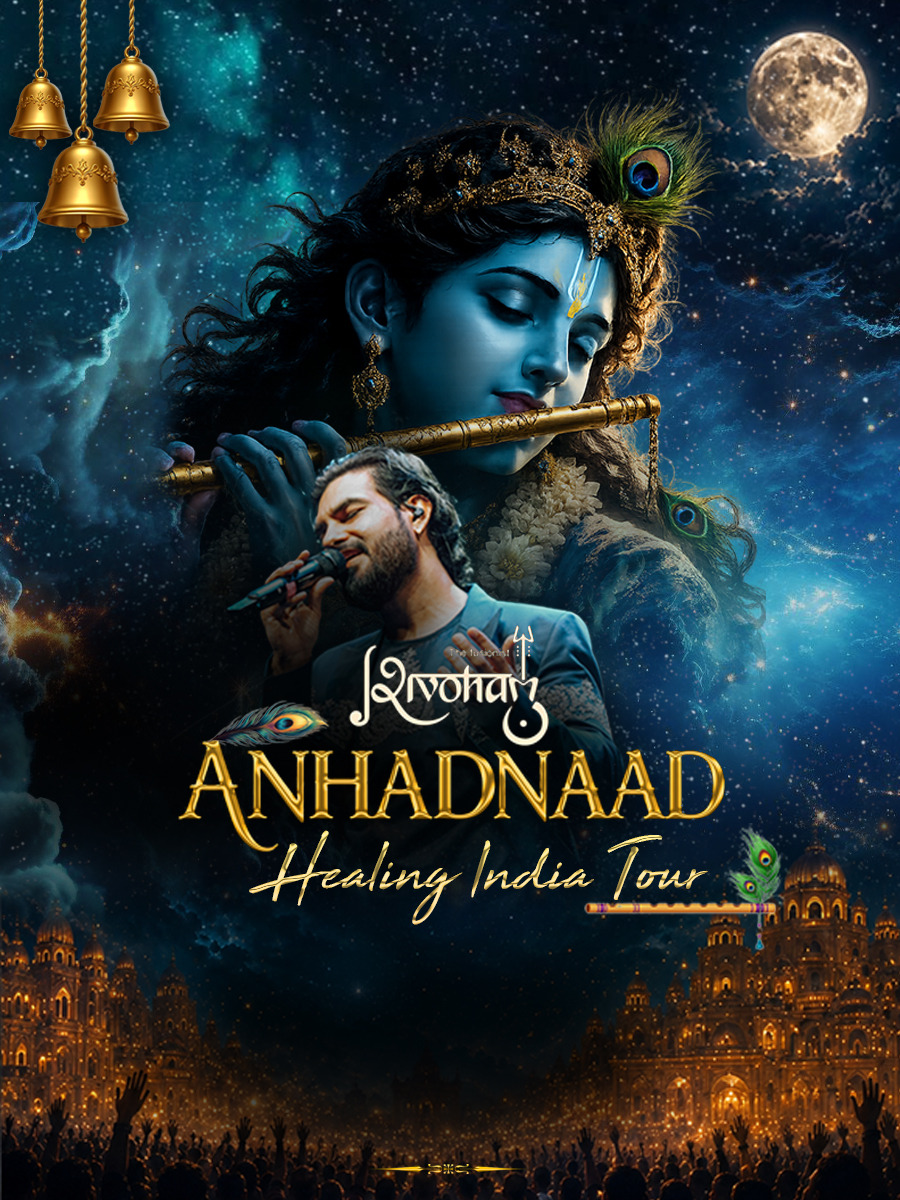 Anhad Naad | The Healing India Tour | Ludhiana
