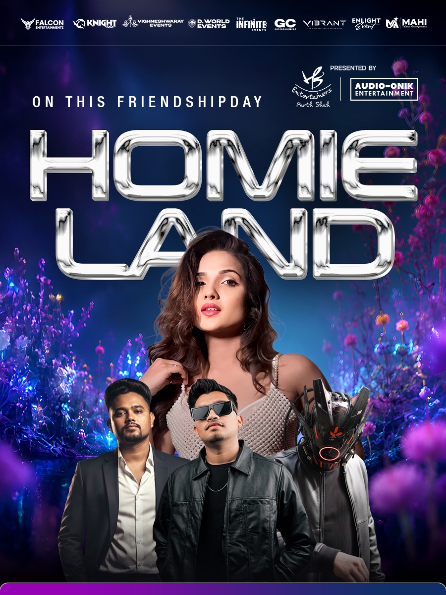 Homieland