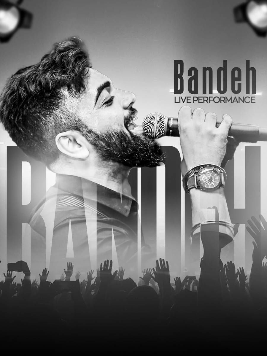 Saturday and Bandeh are Made for Each Other