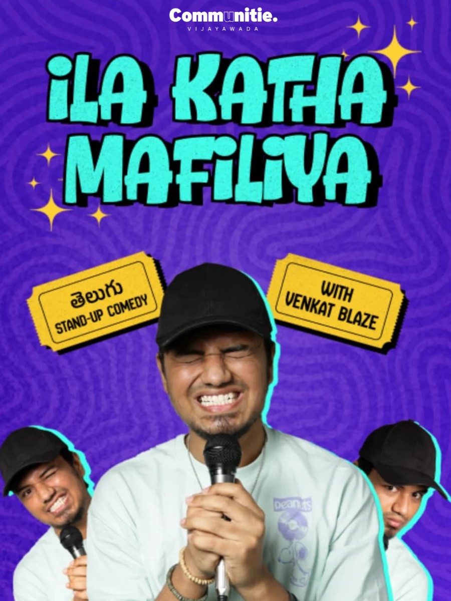 ILa Katha Mafiliya