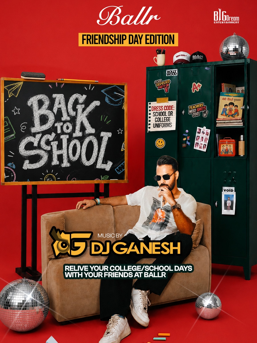 DJ Ganesh - Friendship Day Edition
