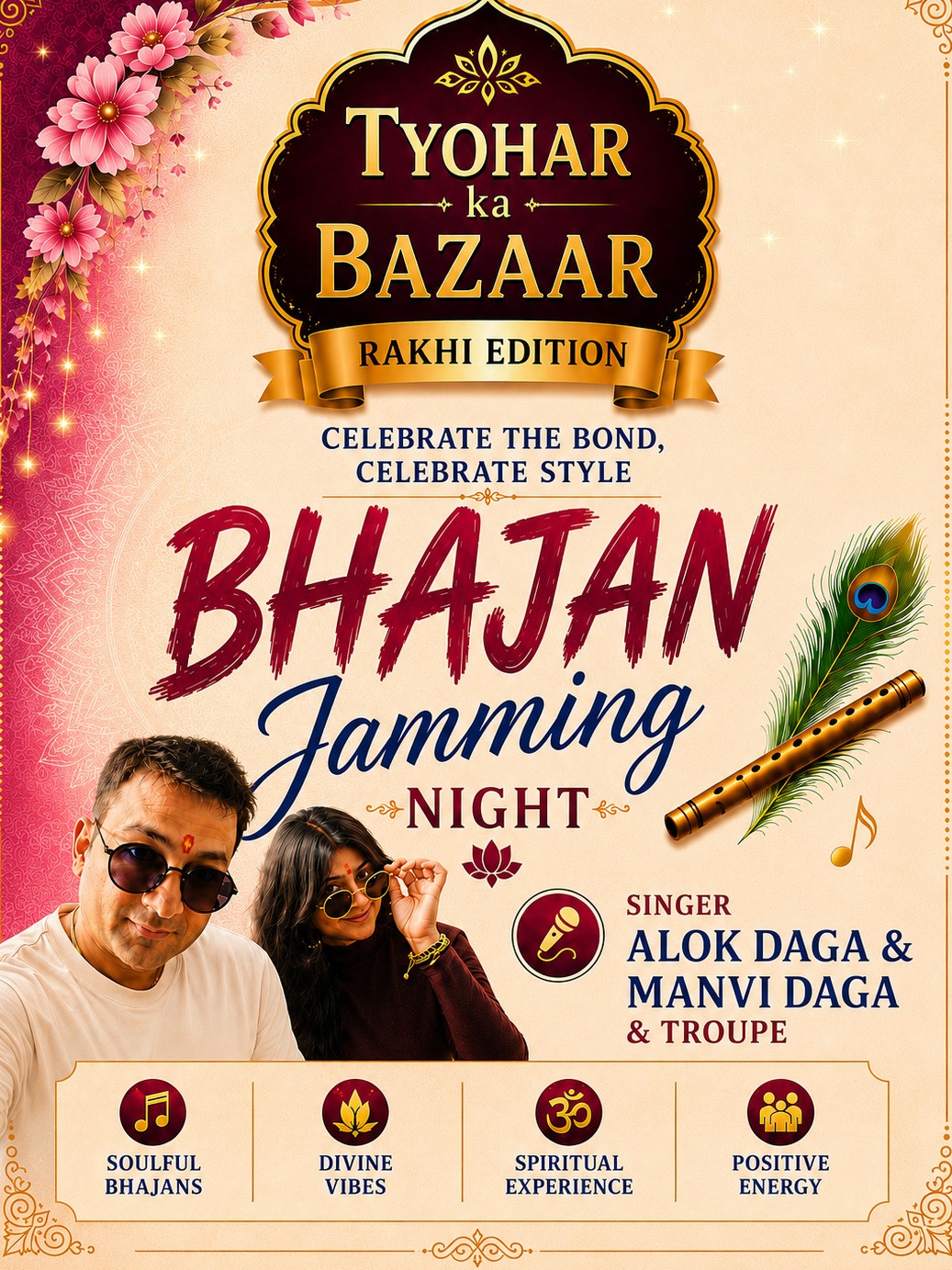 Bhajan Jamming with Alok and Maanvi