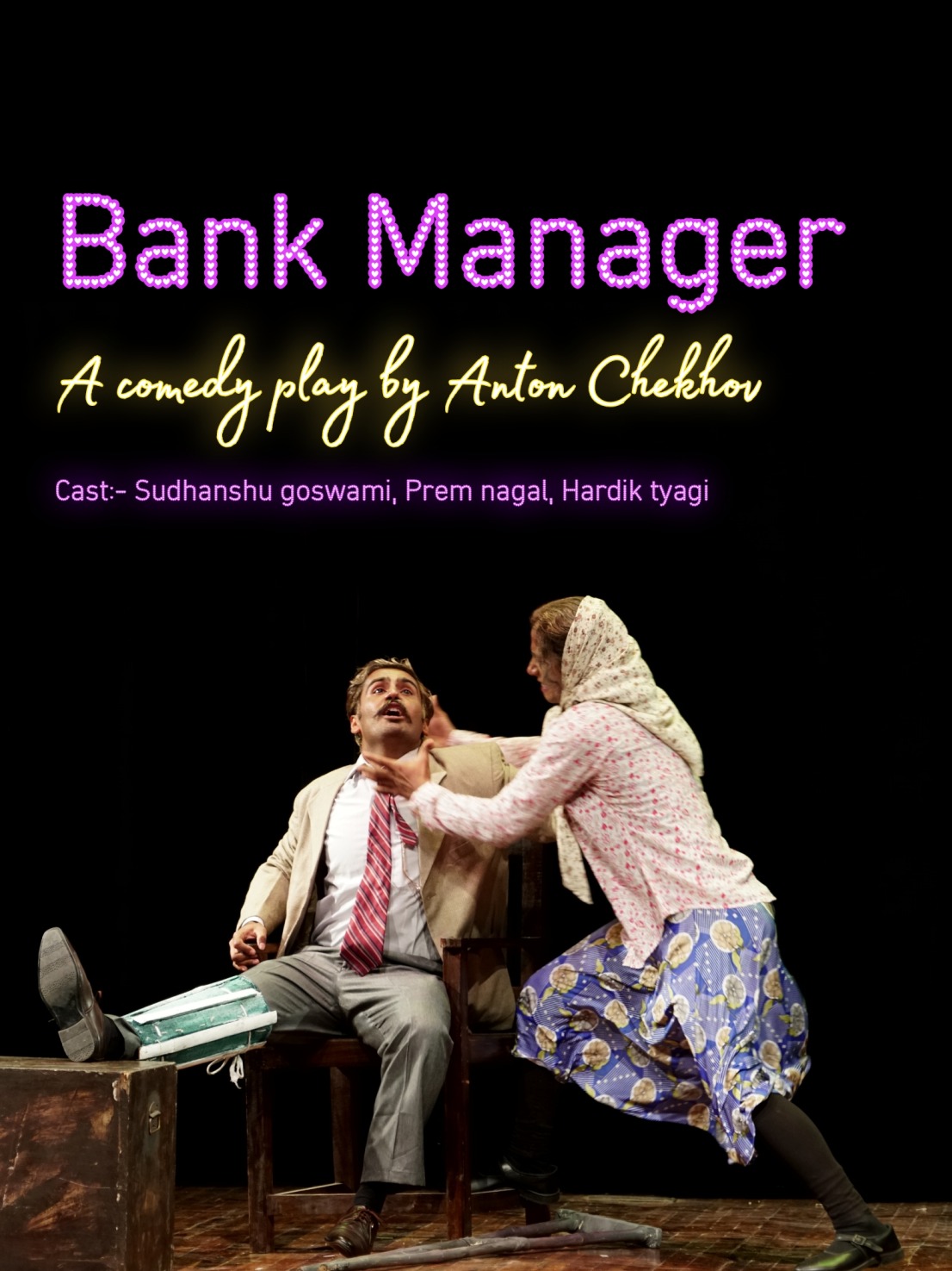 Bank Manager