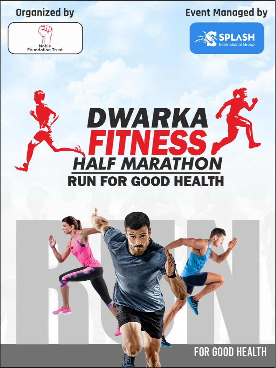 Dwarka Fitness Half Marathon