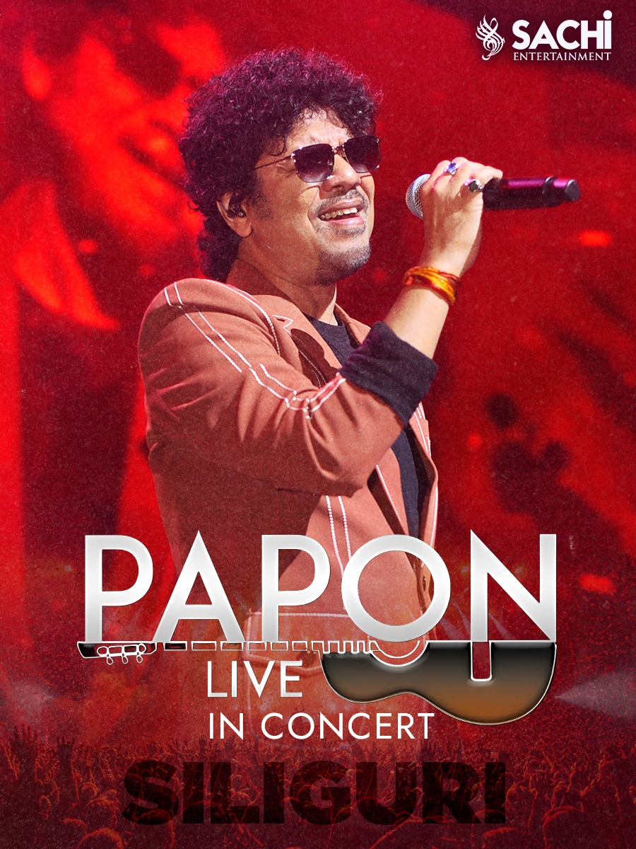 Papon Live in Concert | Siliguri
