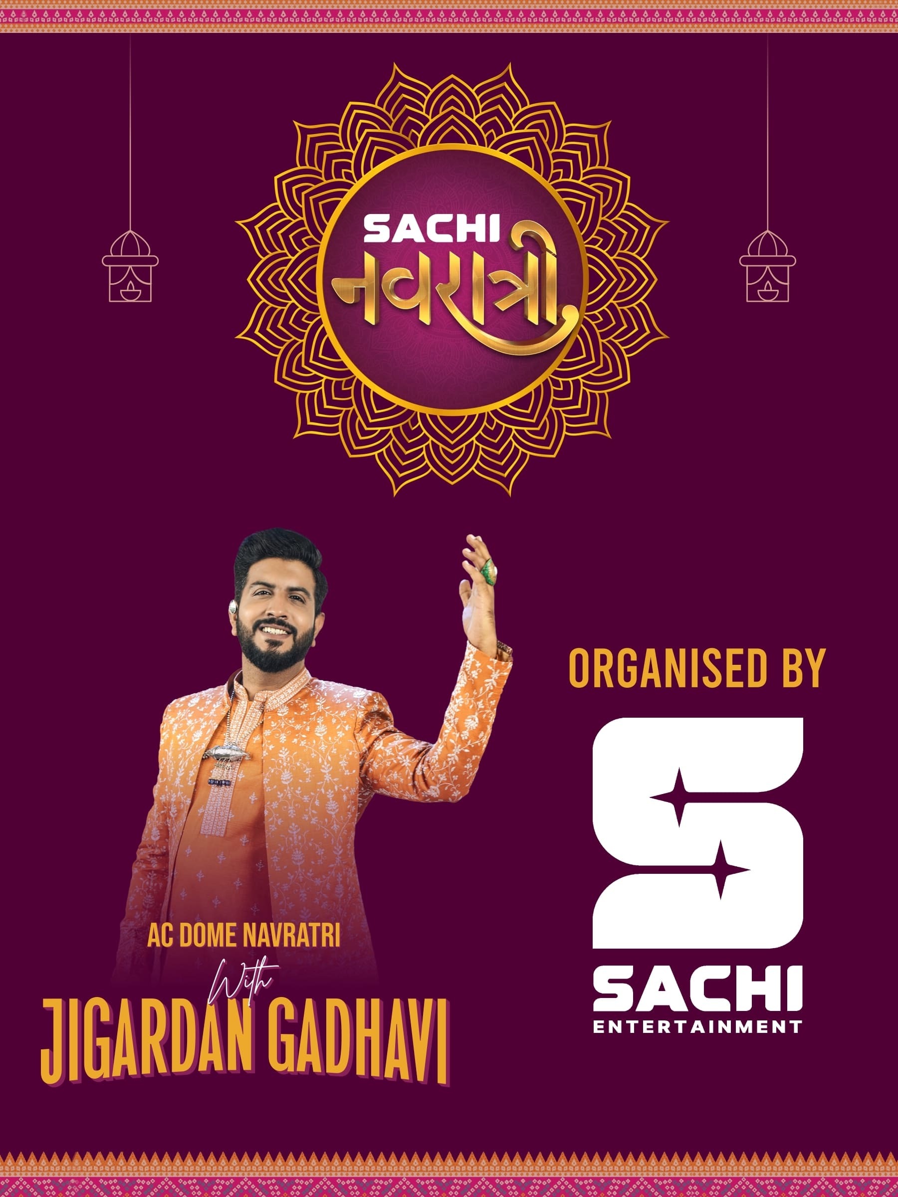 SACHI NAVRATRI AC DOME GARBA
