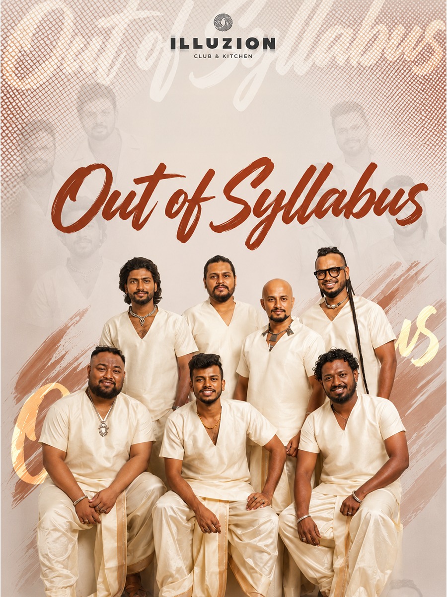 Out of Syllabus Live at ILLUZION