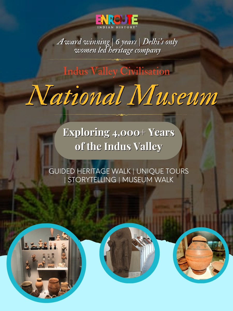 National Museum (indus valley civilisation)