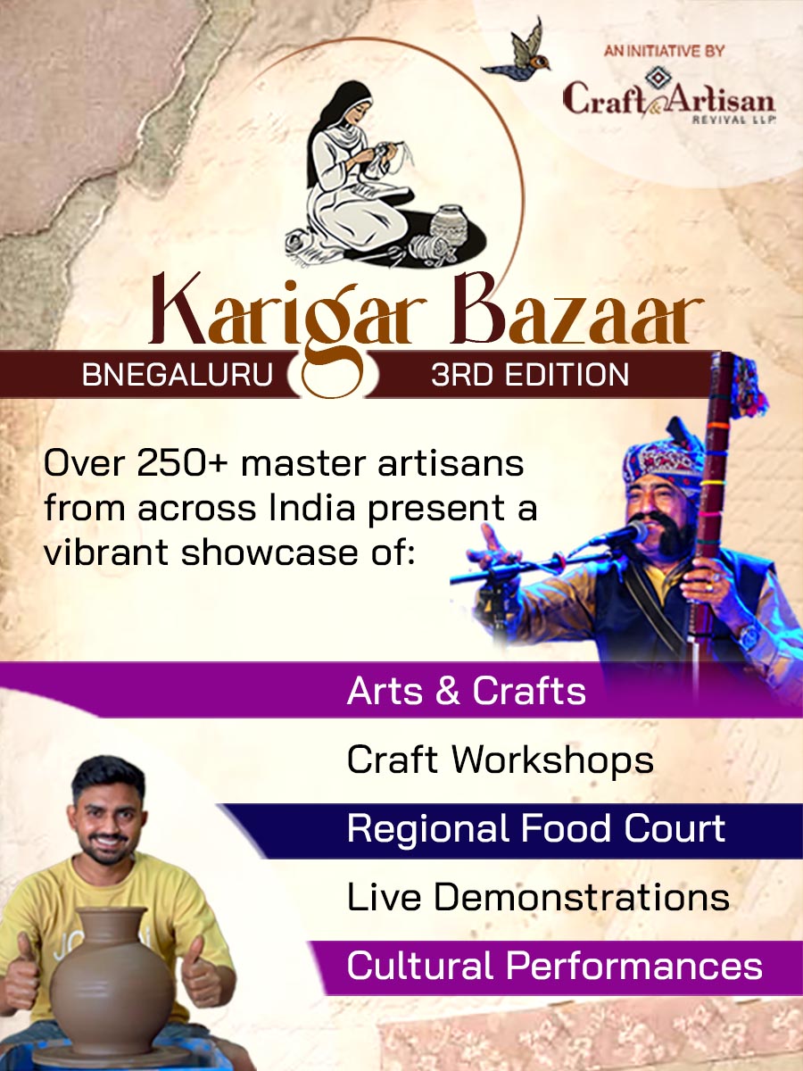 Karigar Bazaar Bengaluru 3rd Edition