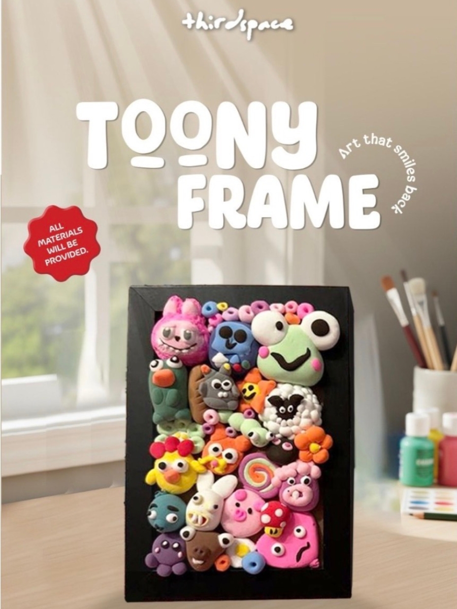 Toony Frame Workshop