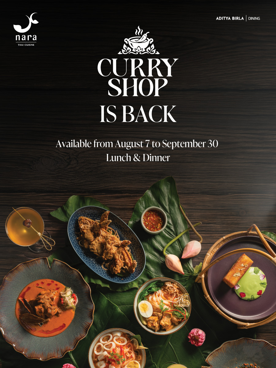 Curry Shop