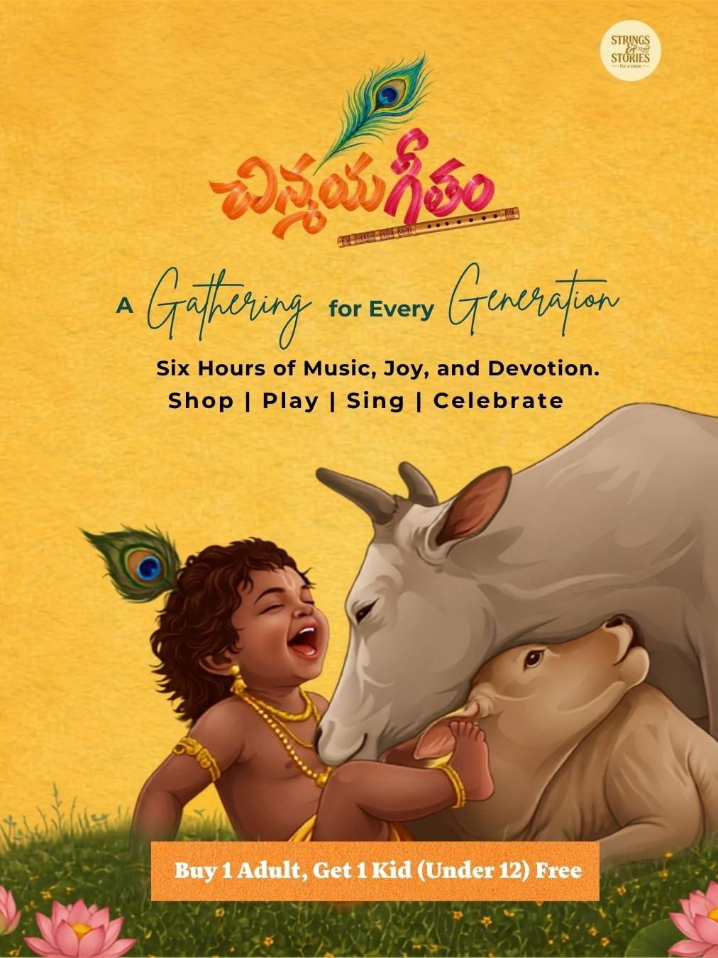 Chinmayagitam - Bhajan Jamming and Cultural Experience