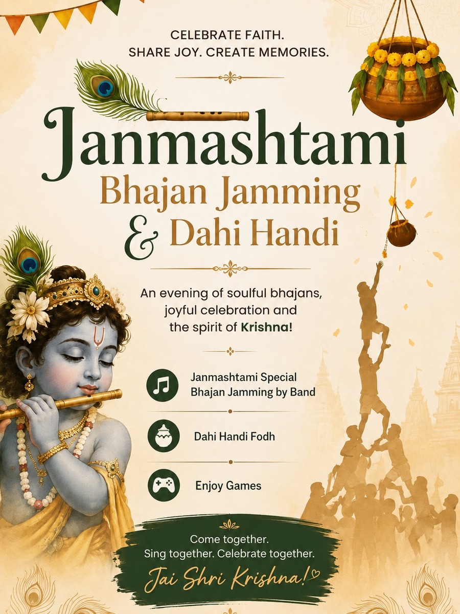 Janmashtami Special - Bhajan Jamming 