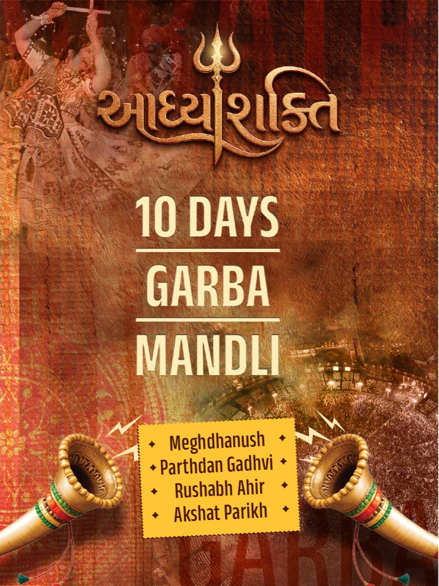 AadhyaShakti Garba