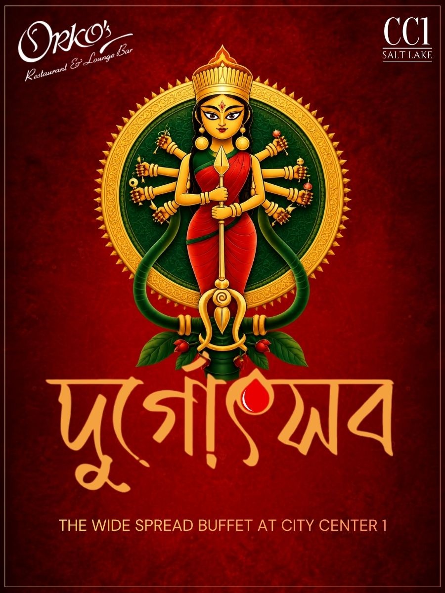 Durgotsav at Orkos City Center 1 Saltlike