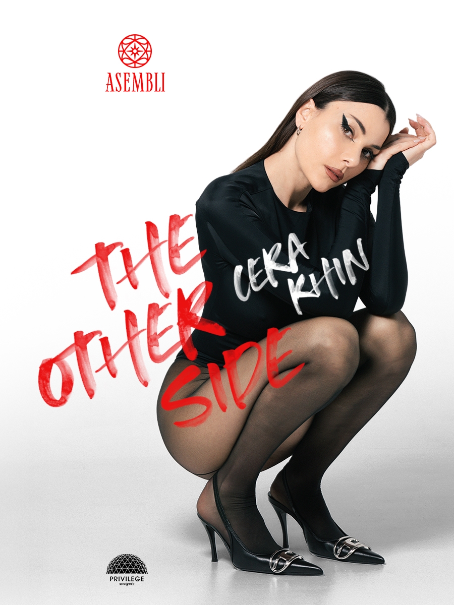The Other Side - ft. Cera Khin