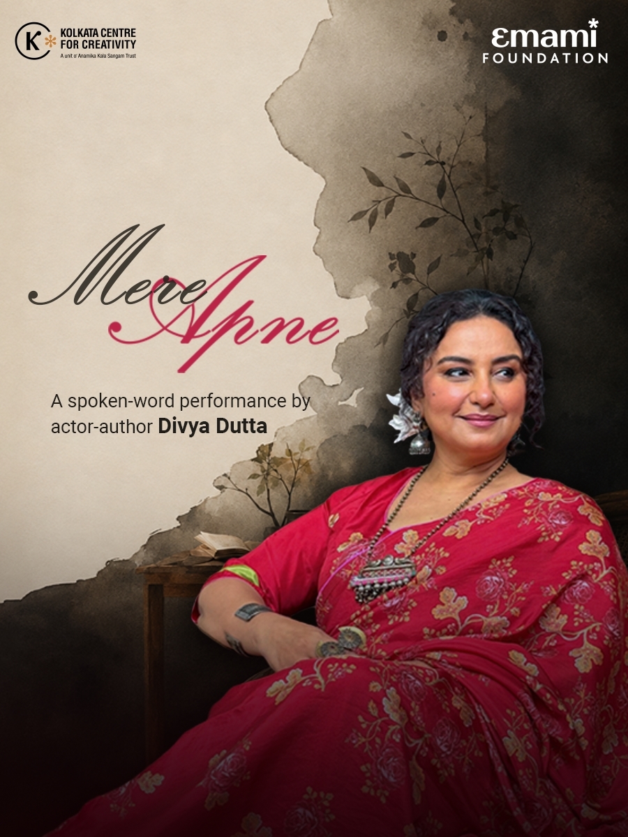Mere Apne by Divya Dutta