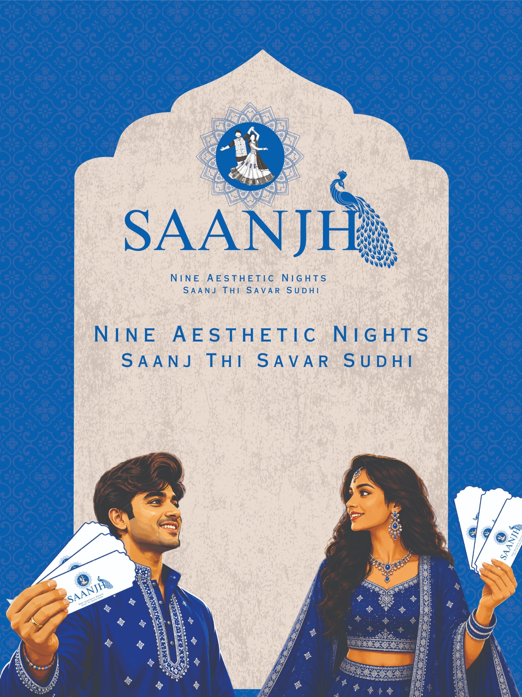 Saanjh