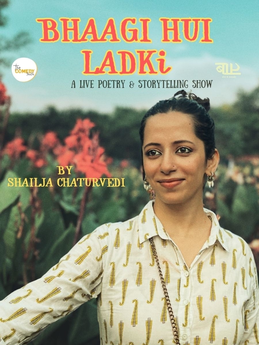 Bhaagi Hui Ladki