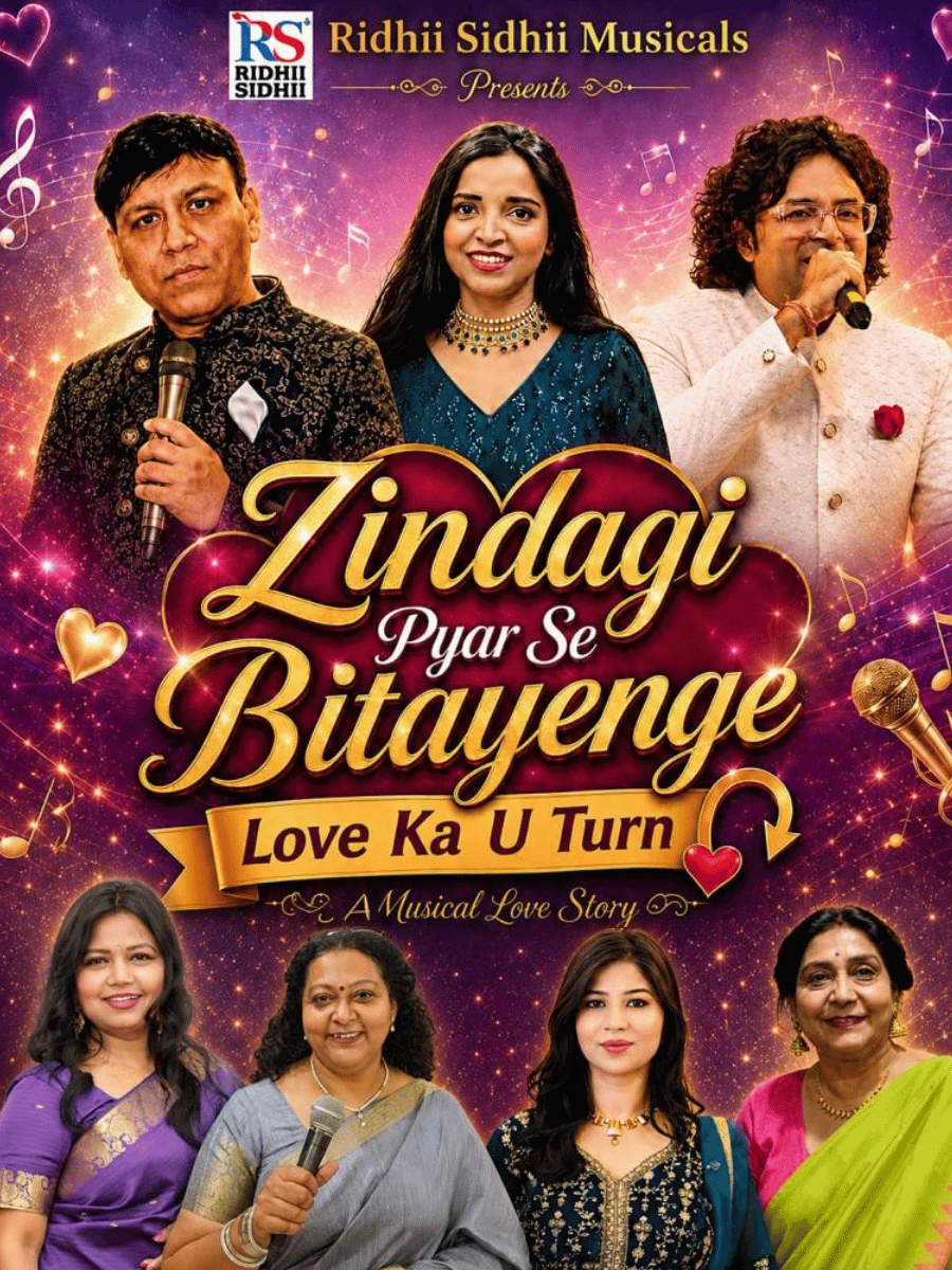 Zindagi Pyar Se Bitayenge