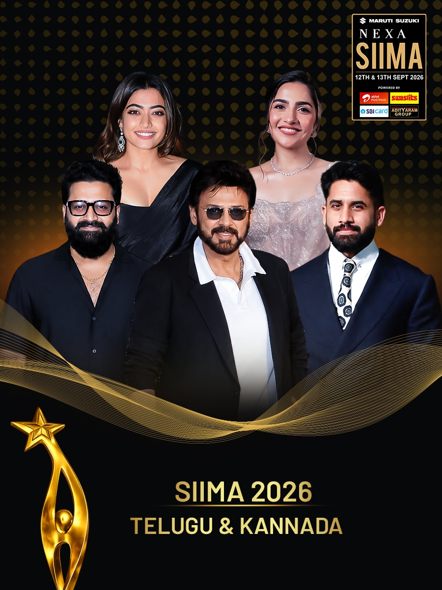 SIIMA 2026