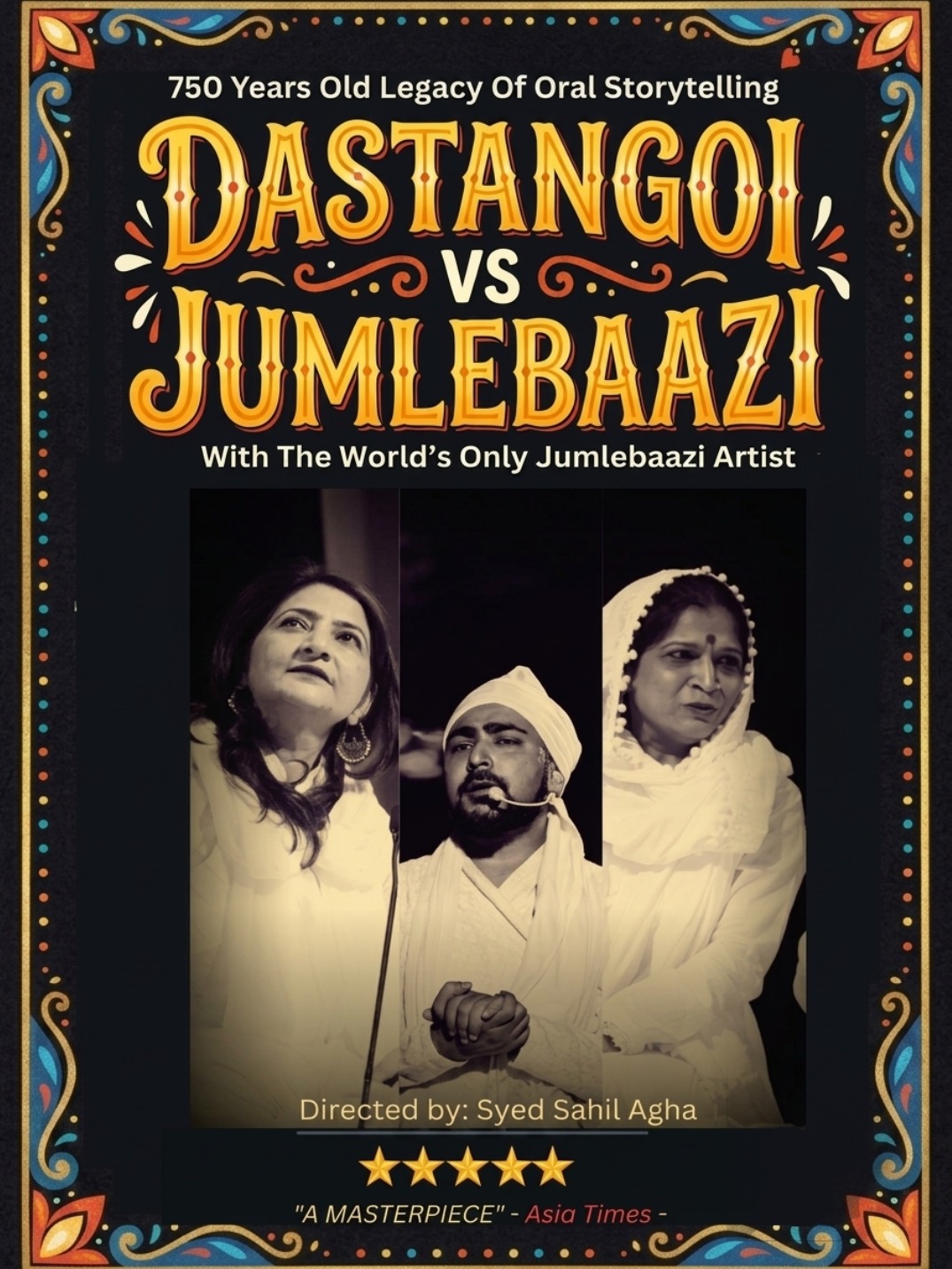 DastanGoi vs JumleBaazi