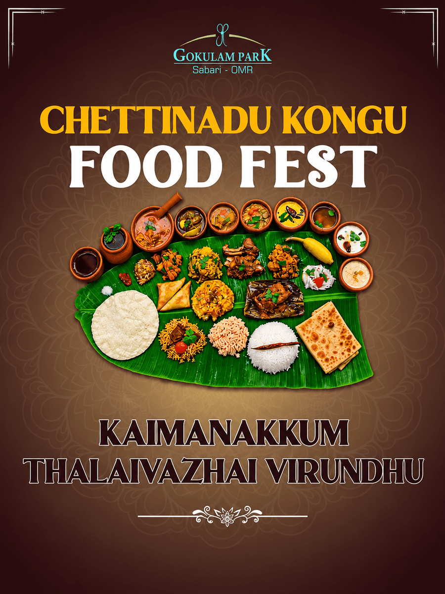 Chettinadu Kongu Food Fest