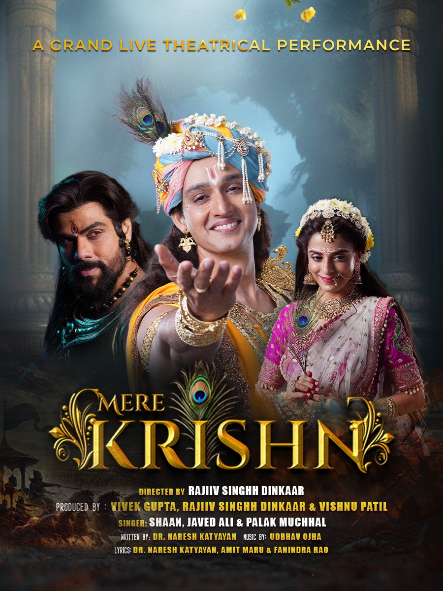 Mere Krishn | A Live Theatrical Experience of Shree Krishn's Life | Kolkata