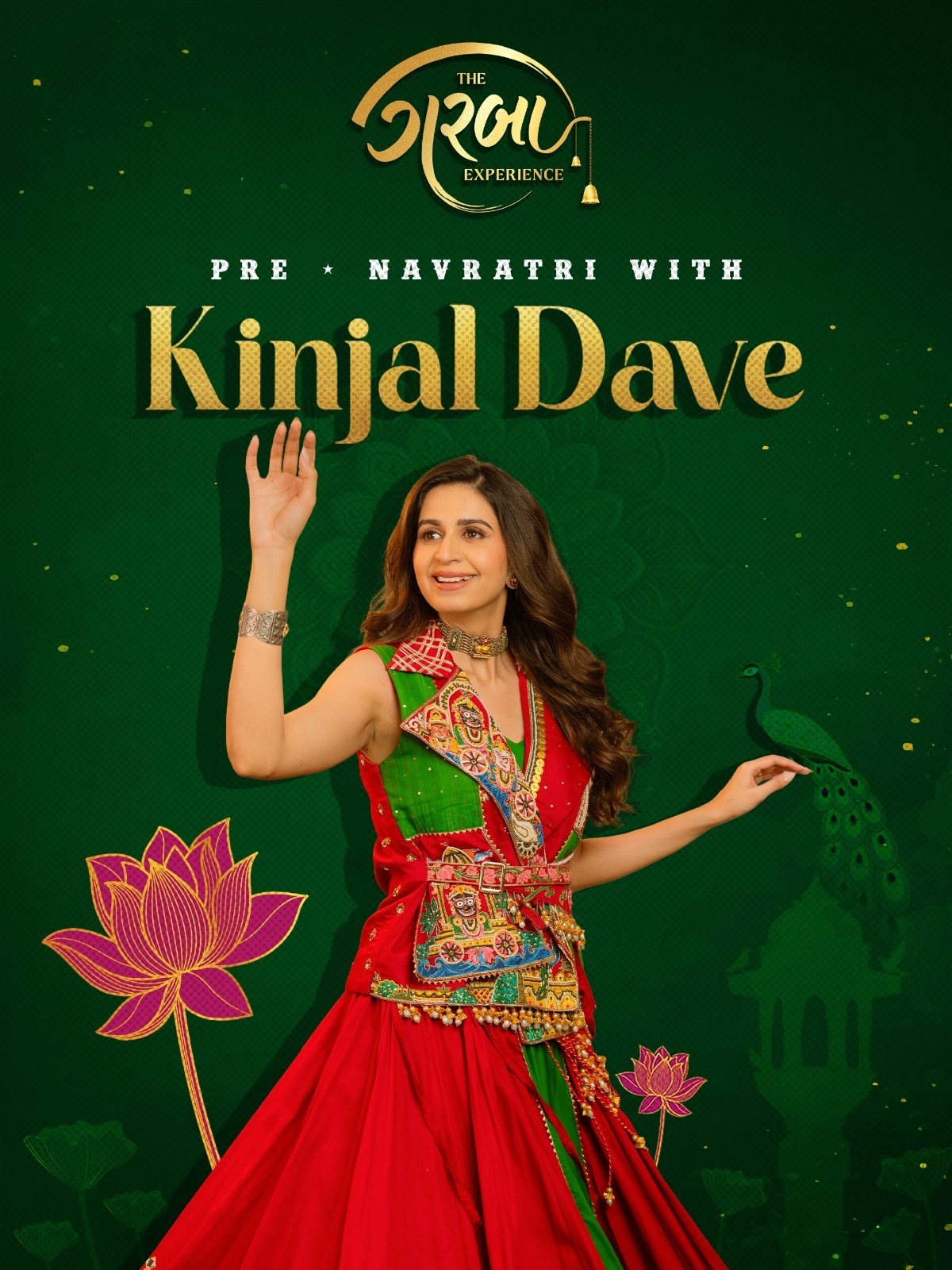 The Garba Experience with Kinjal Dave