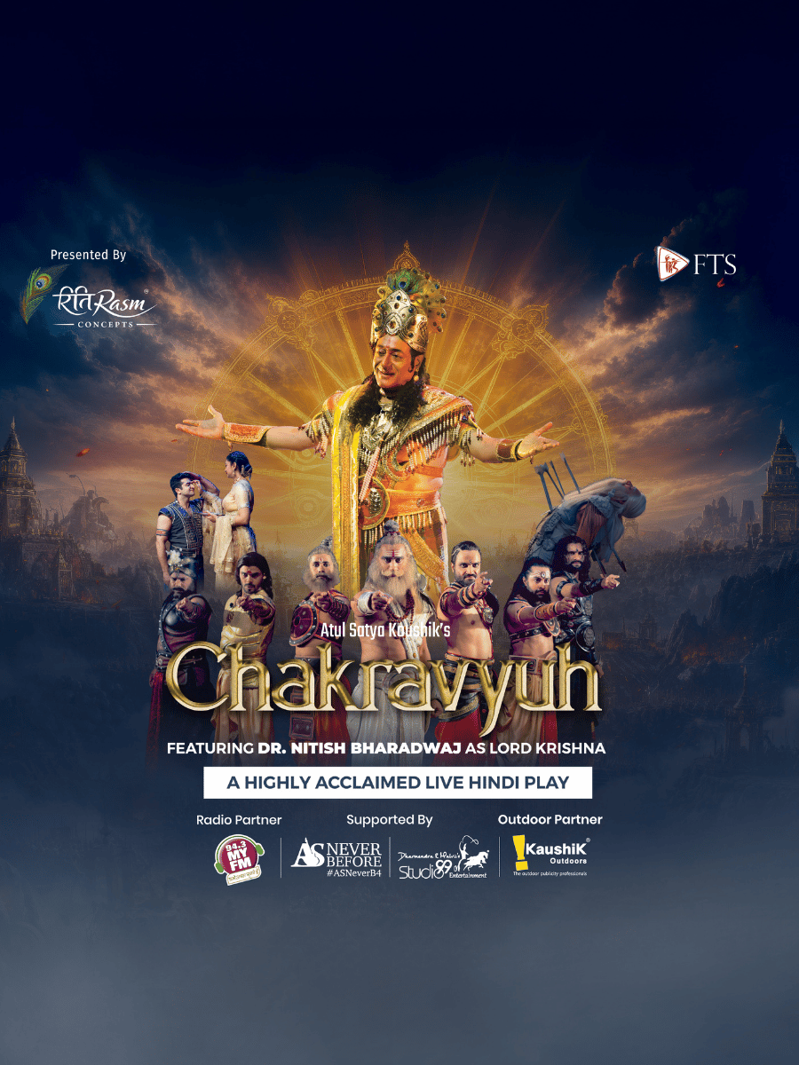 Chakravyuh | Ahmedabad