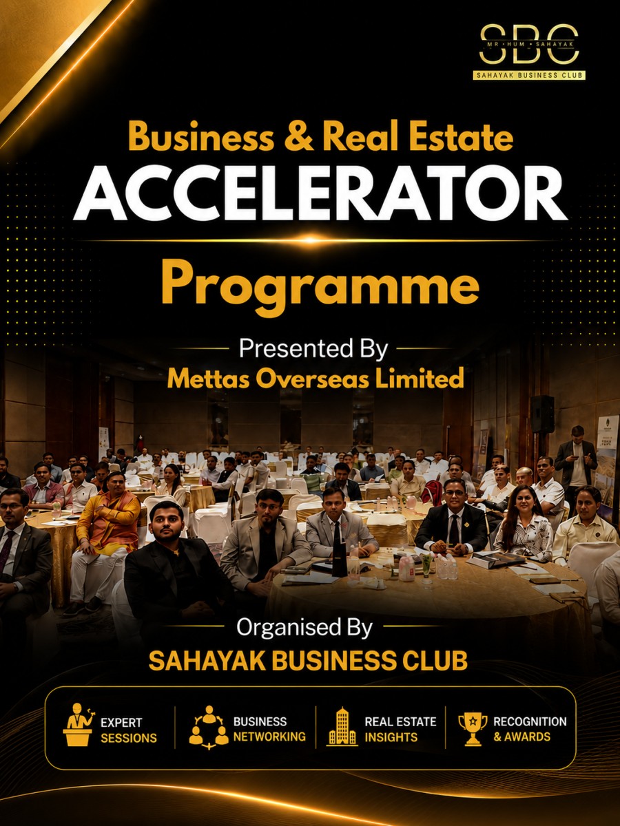 Business and Real Estate Accelerator - Sahayak Business Club