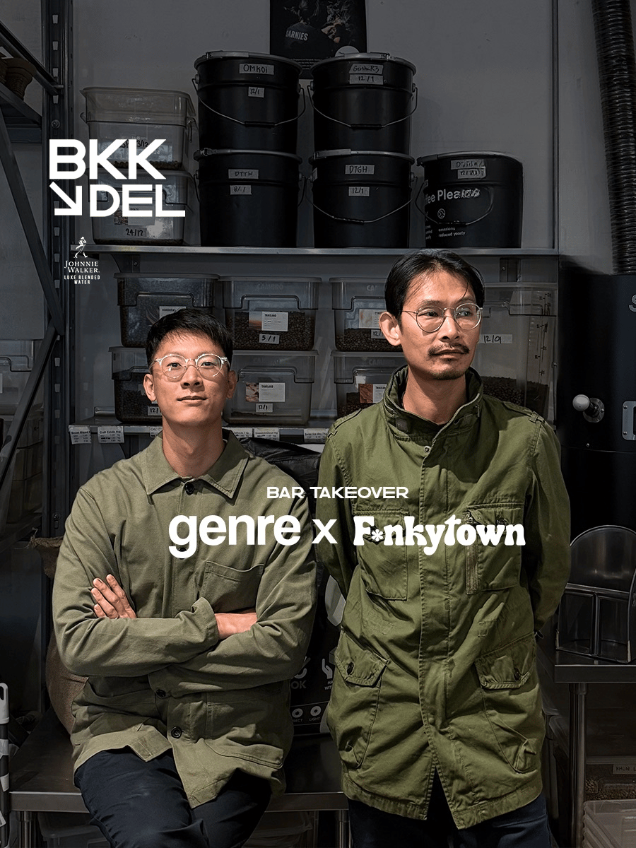 Genre x F*nkytown | Bar Takeover