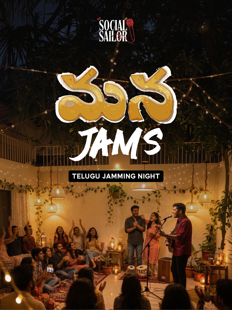 Mana Jams - Telugu Jamming