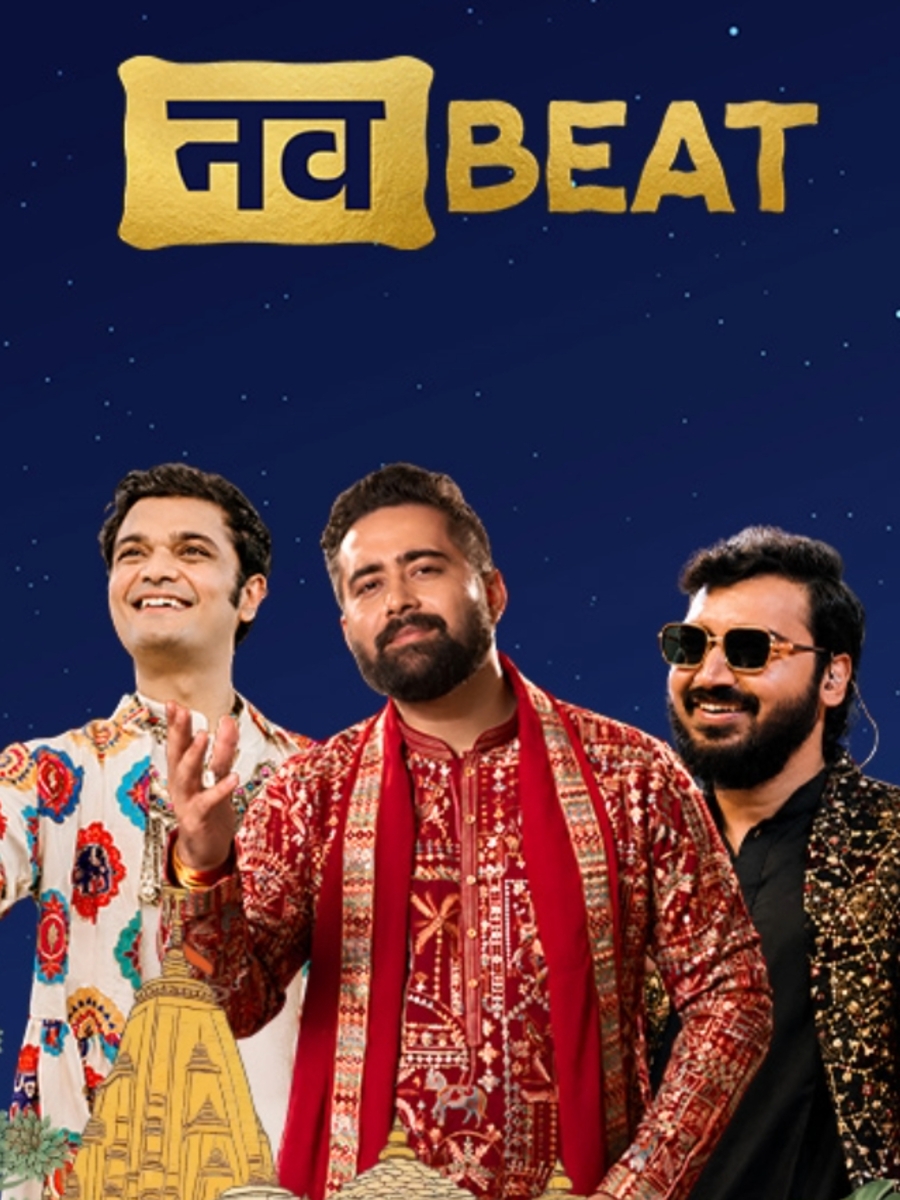 Navbeat Garba 2026