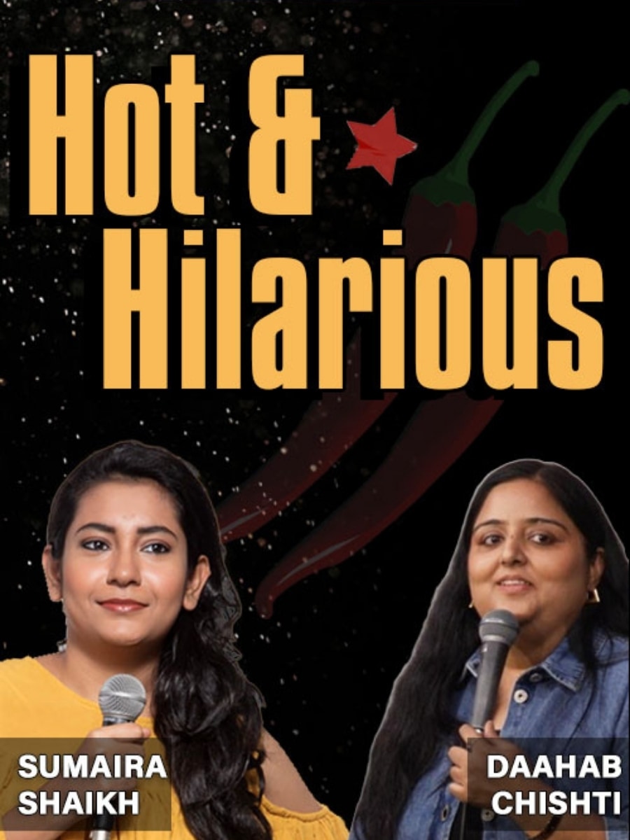 Hot & Hilarious ft. Sumaira Shaikh & Daahab Chishti