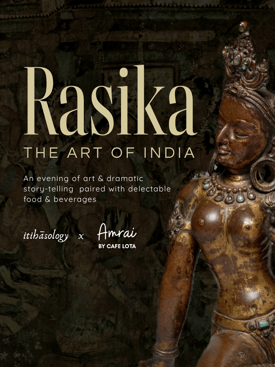 Rasika: The Art of India