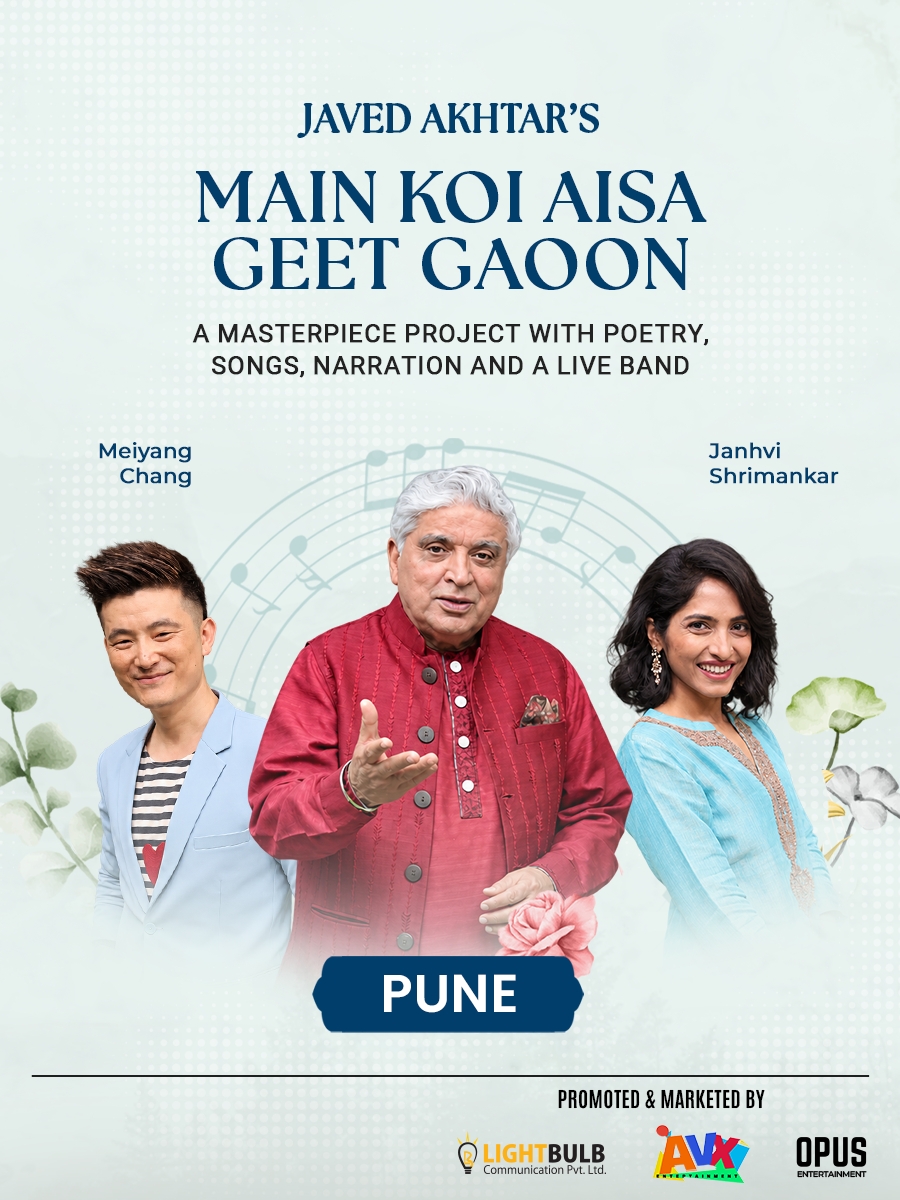 Javed Akhtar | Mai Koi Aaisa Geet Gaoon