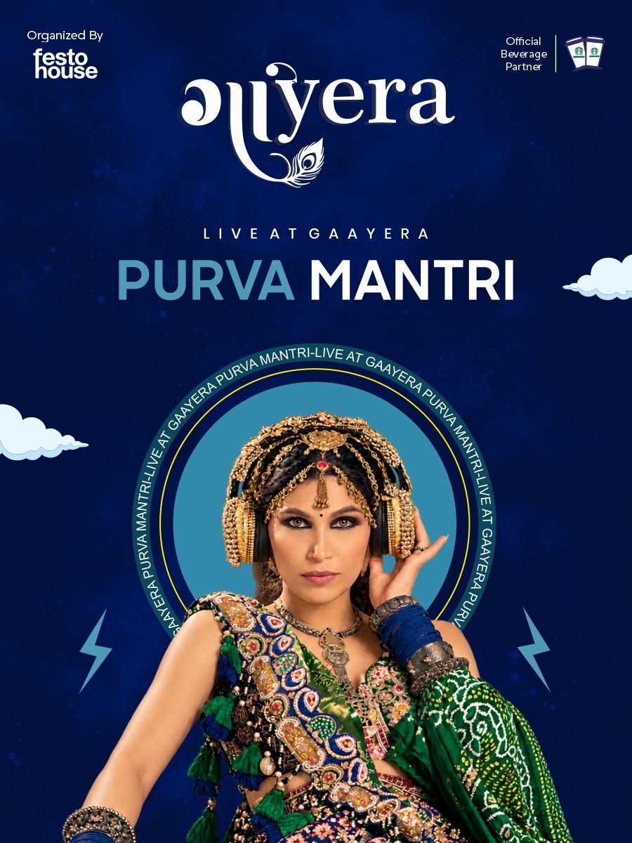 Gaayera | The Early Beat of Ahmedabad
