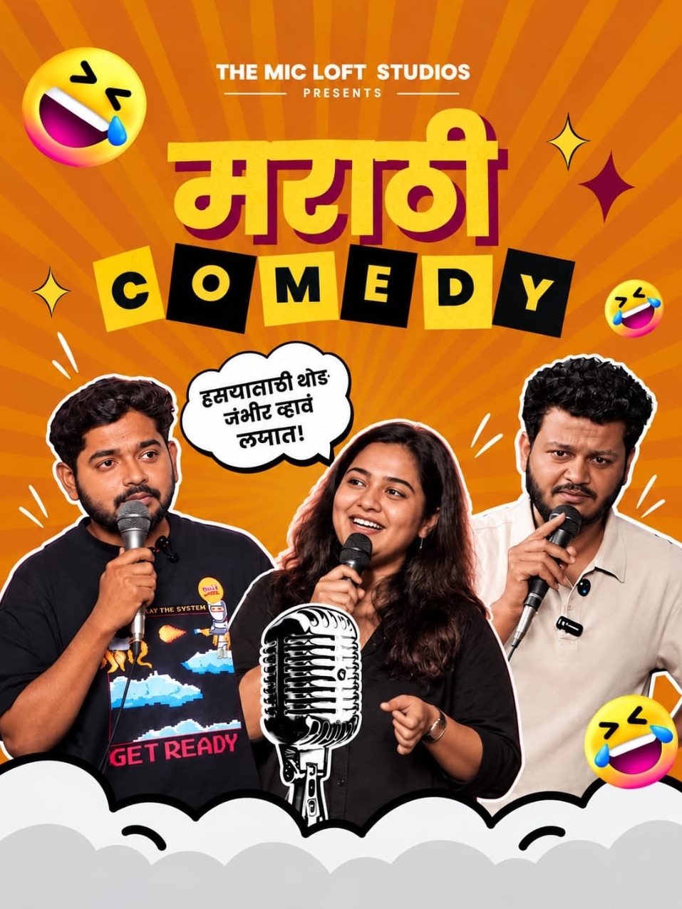 Marathi Stand Up Comedy Special