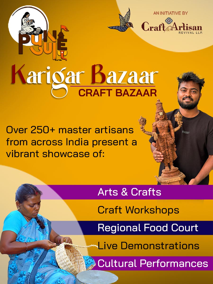 Karigar Bazaar Pune Diwali Edition