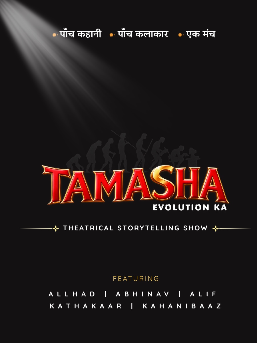 TAMASHA : Evolution Ka