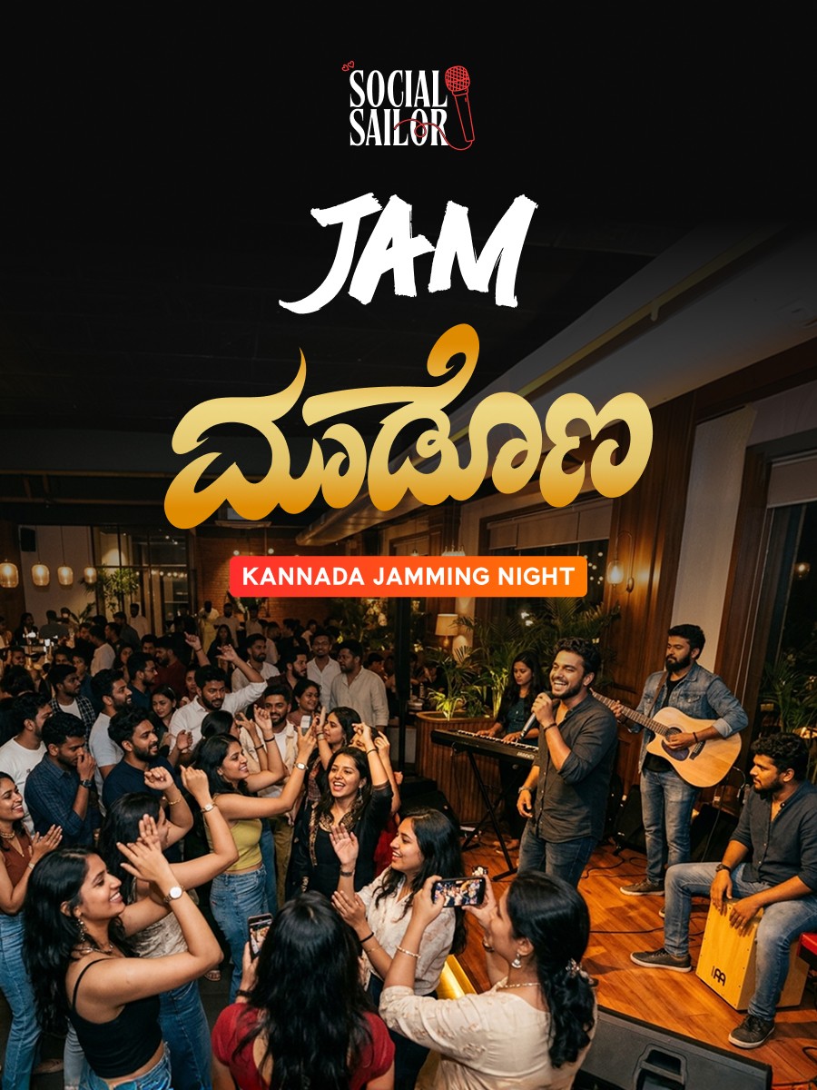 Jam Madona - Kannada Jamming — photo 1