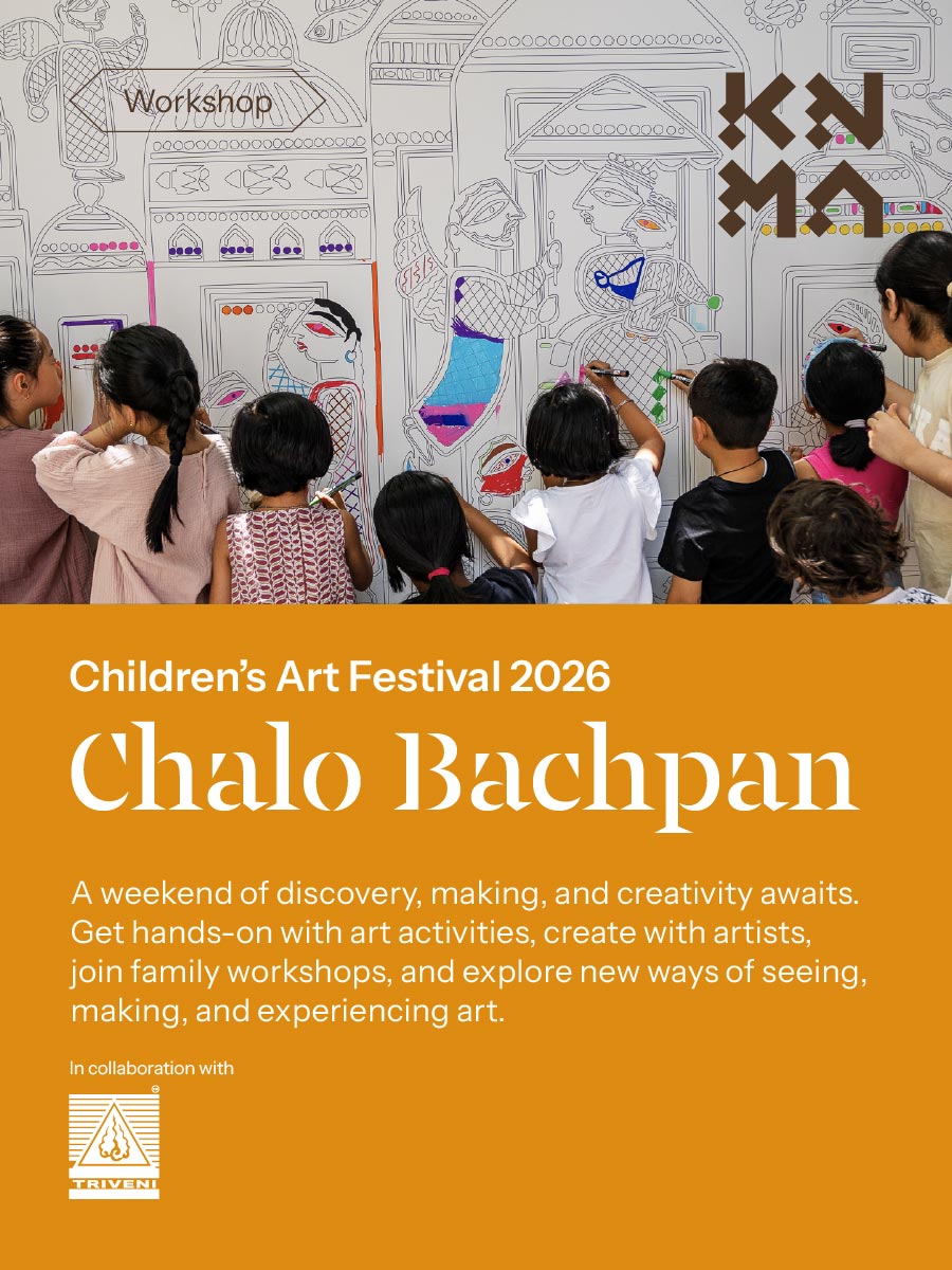 Chalo Bachpan