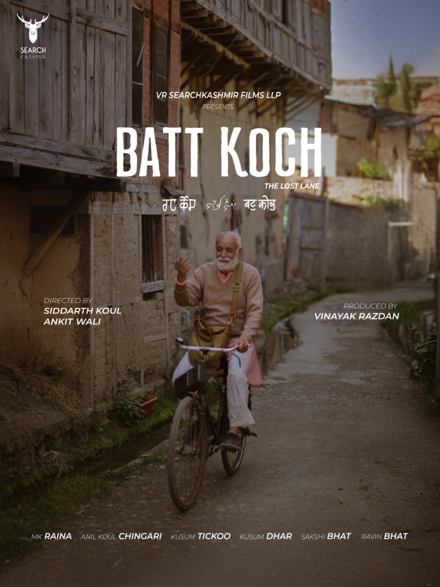 Screening of Batt Koch | Kashmiri Film in Gurugram