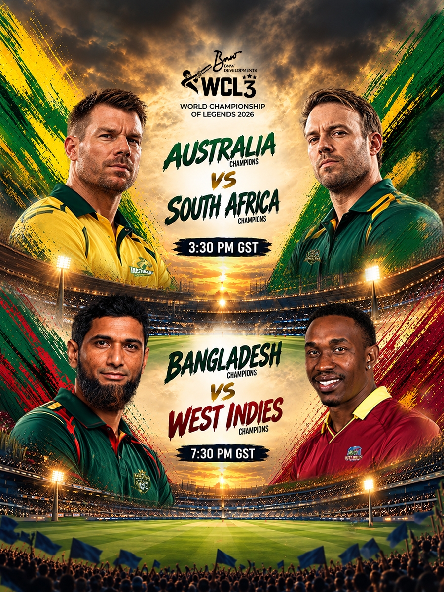 World Championship Of Legends 2026 | Australia vs South Africa & Bangladesh vs West Indies