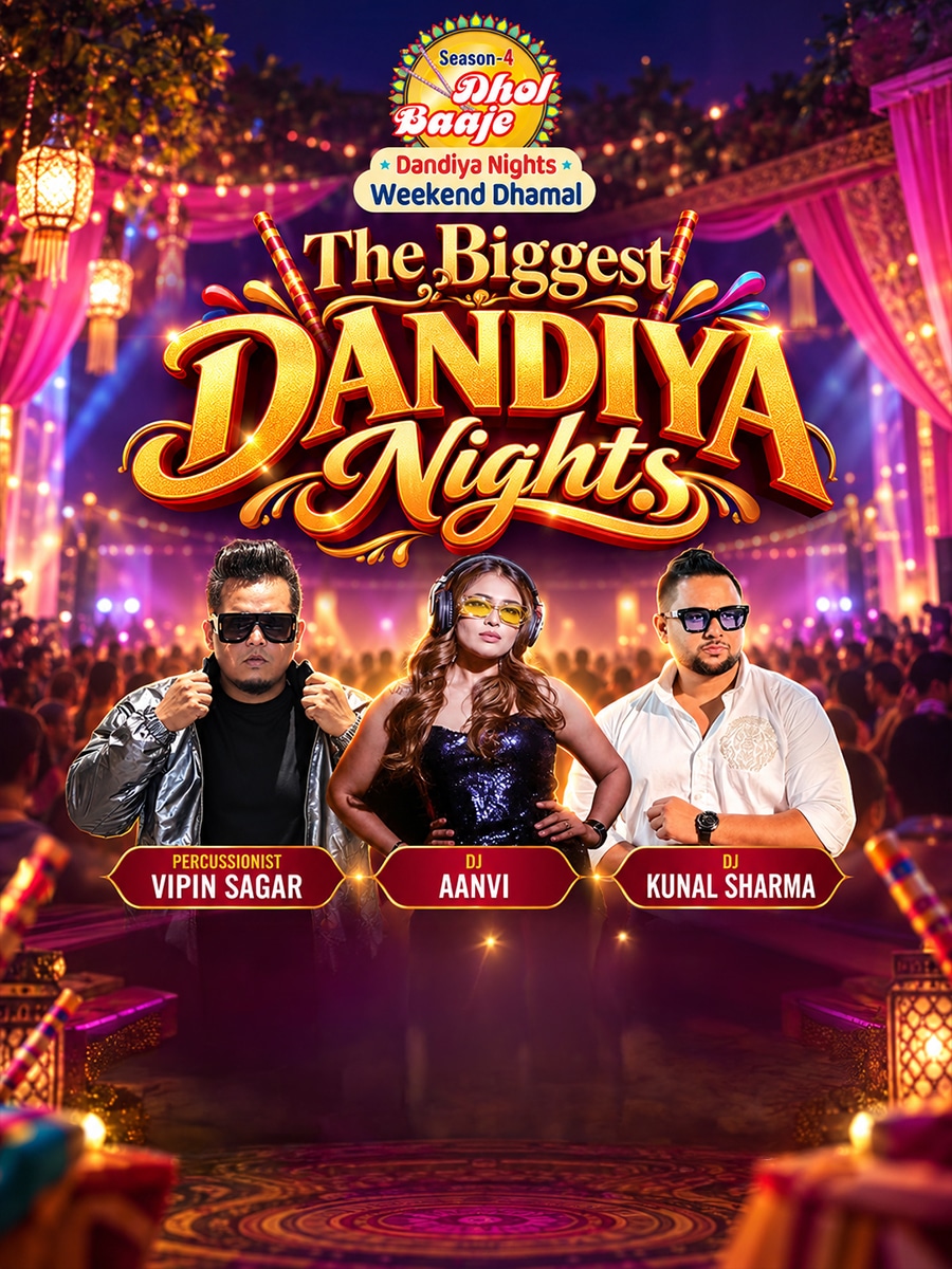 Dandiya Nights Dhol Baaje Season 4.0