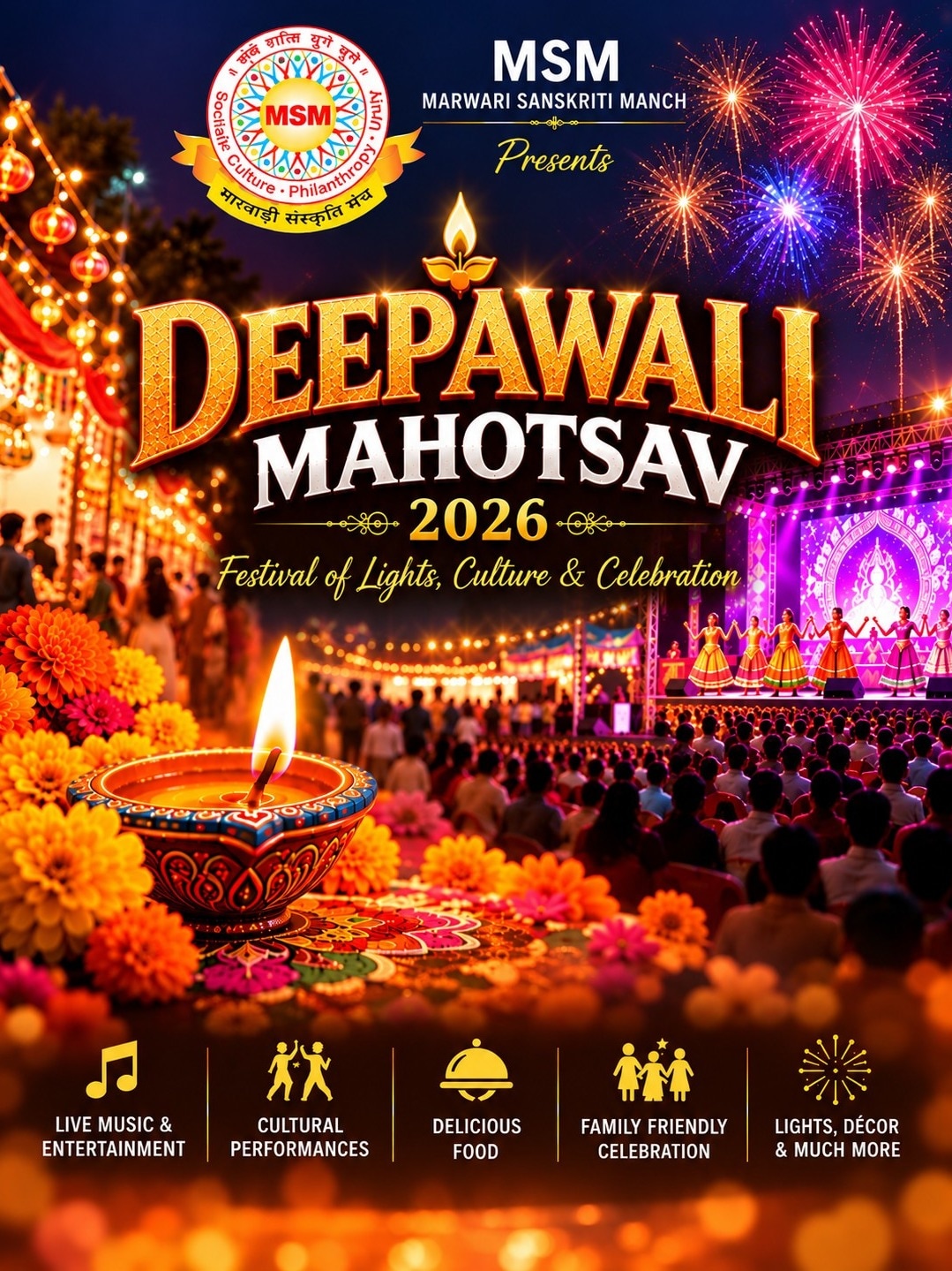 Deepawali Mahotsav | Kolkata — photo 1