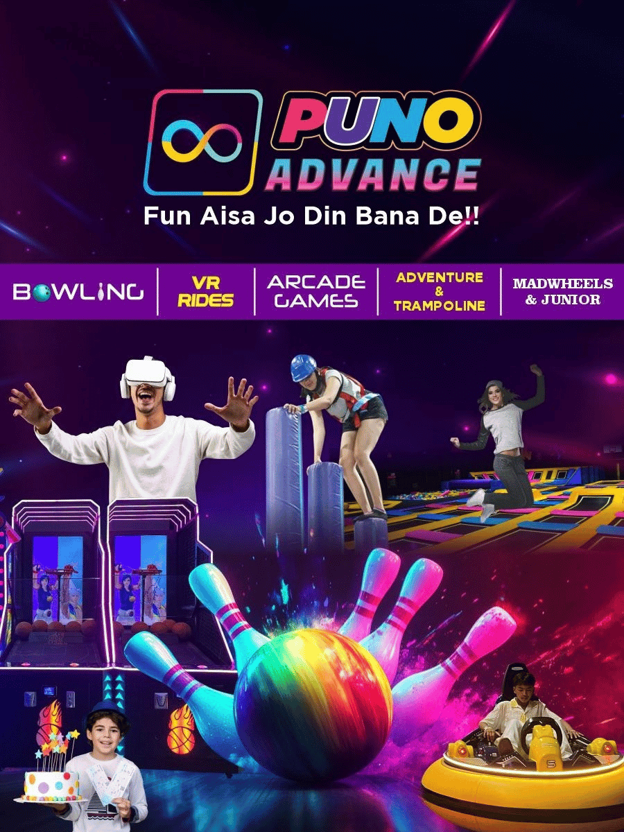 PUNO Advance | Phoenix Marketcity - Pune