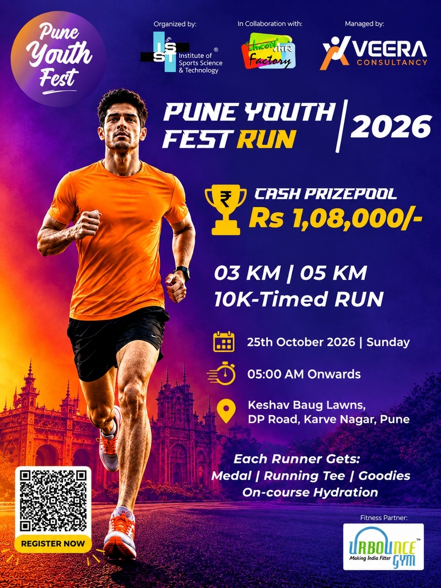 Pune Youth Fest Marathon 2026