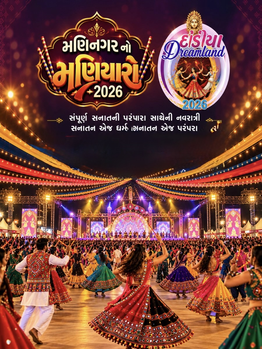 Maninagar No Maniyaro – દાંડીયા Dreamland 2026 | Navratri Garba in Ahmedabad